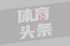 哥本哈根